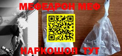 гашик Кулебаки