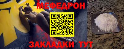 гашик Кулебаки