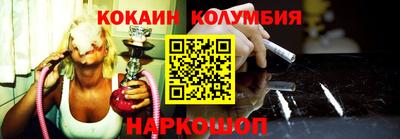 бутират Кумертау