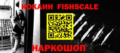 бутират Кумертау