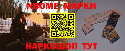 мяу мяу кристалл Кунгур