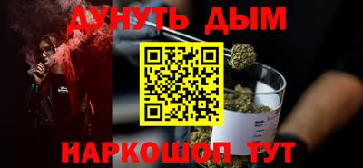 мяу мяу кристалл Кунгур