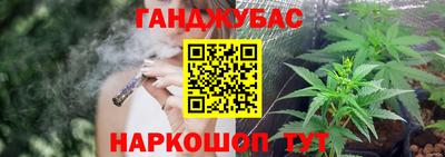 мяу мяу кристалл Кунгур