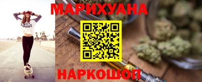 гашик Кулебаки