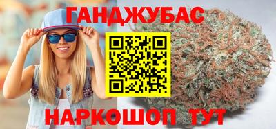 мяу мяу кристалл Кунгур