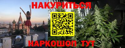 мяу мяу кристалл Кунгур