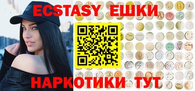 гашик Кулебаки