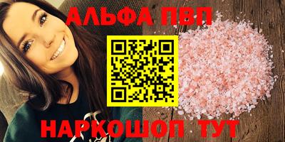 гашик Кулебаки