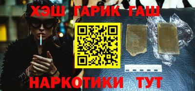 мяу мяу кристалл Кунгур