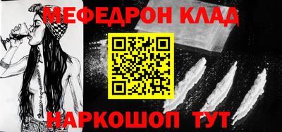 гашик Кулебаки