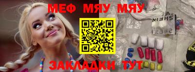 гашик Кулебаки