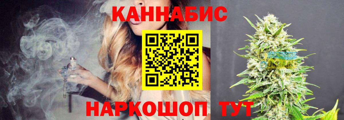 Бошки марихуана OG Kush Чебоксары